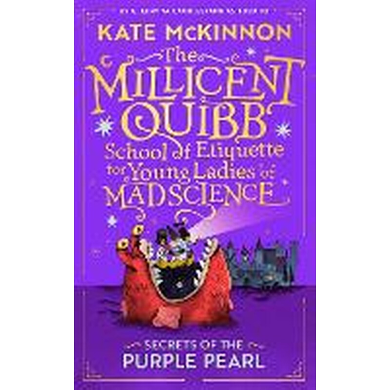SECRETS OF THE PURPLE PEARL