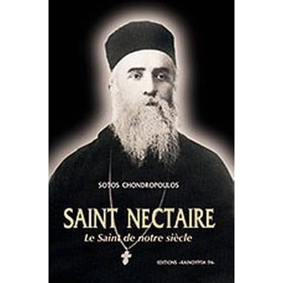 Saint Nectaire image 0