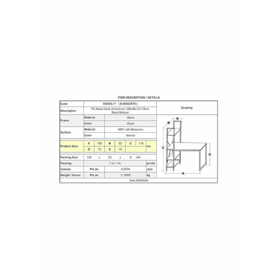 Γραφείο Βιβλιοθήκη Woodwell από MDF 100x48cm - Φυσικό/Μαύρο image 3