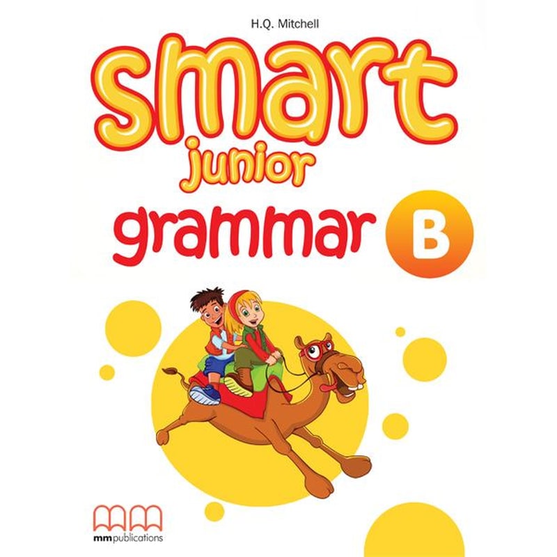 Smart Junior B Grammar
