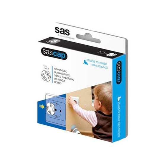 Τάπες Ασφαλείας Για Πρίζες  Sas 100-15-008 - 10 τμχ image 1