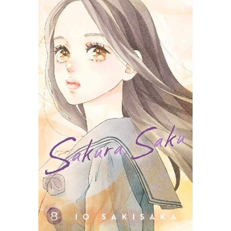 Sakura, Saku, Vol. 8