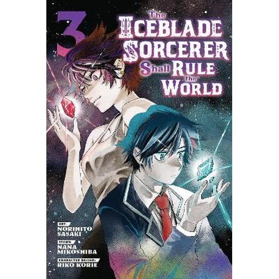 The Iceblade Sorcerer Shall Rule the World 3 image 0