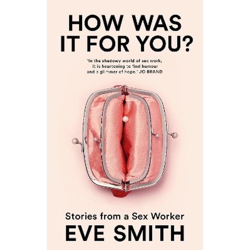 How Was It for You?