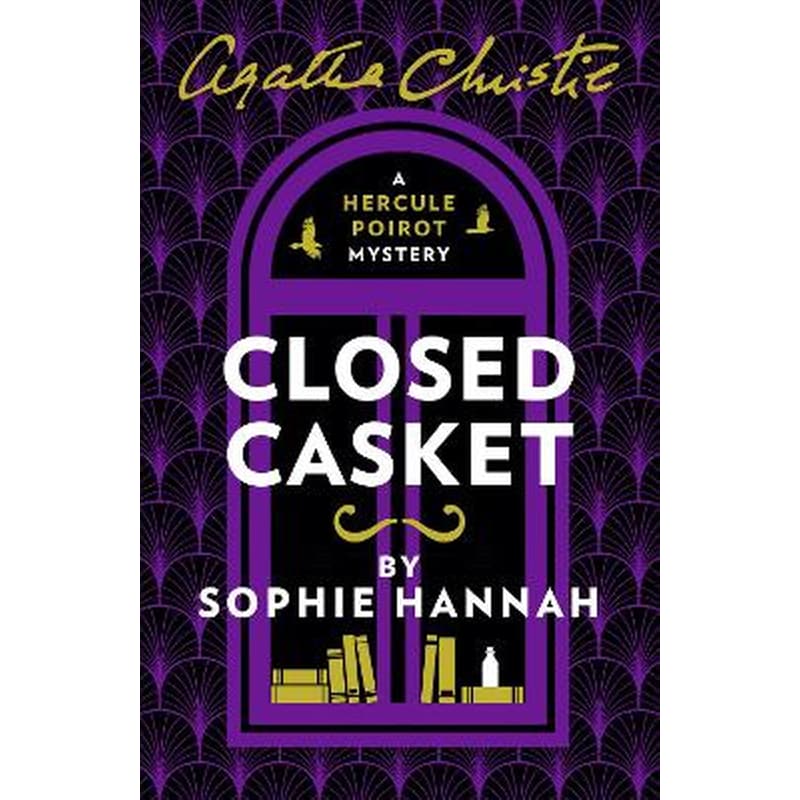 Closed Casket
