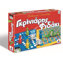 Γκρινιάρης - Φιδάκι Επιτραπέζιο (Desyllas Games)