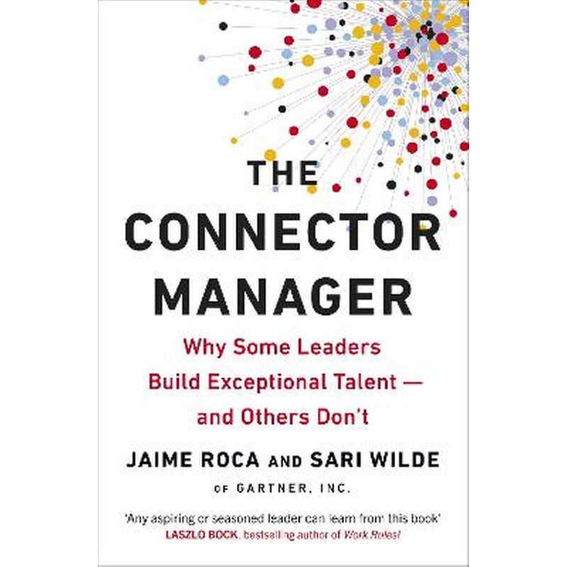 The Connector Manager