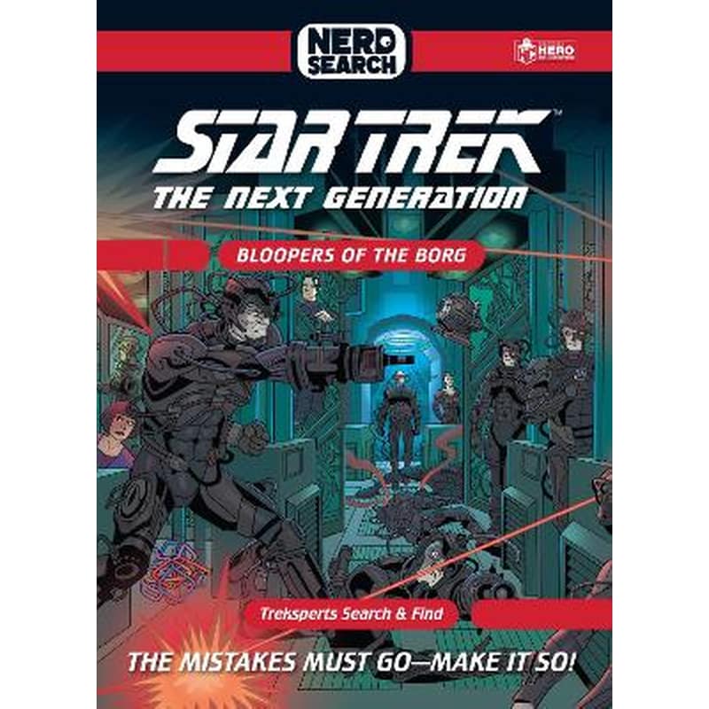 Star Trek: The Next Generation Nerd Search