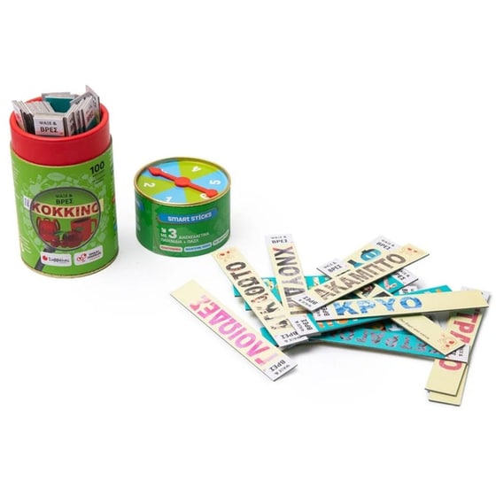 Smart Sticks Το κυνήγι του θησαυρού Επιτραπέζιο (Σαββάλας) image 1