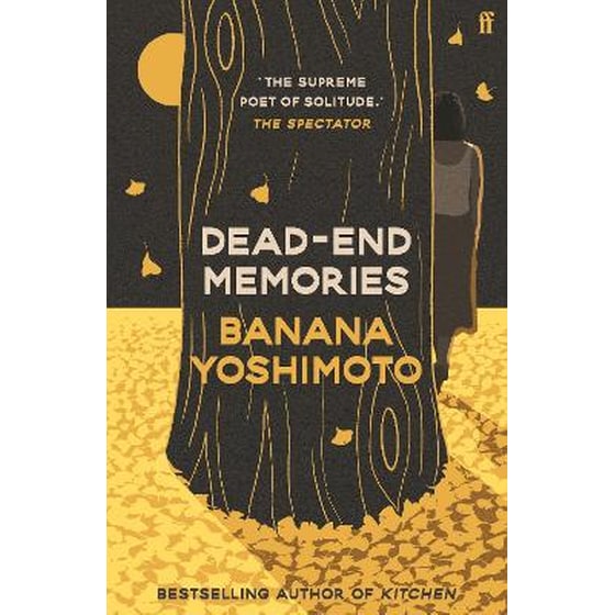 Dead-End Memories image 0