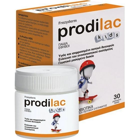 Προβιοτικό Frezyderm Prodilac Kids - 30 μασώμενες ταμπλέτες image 0