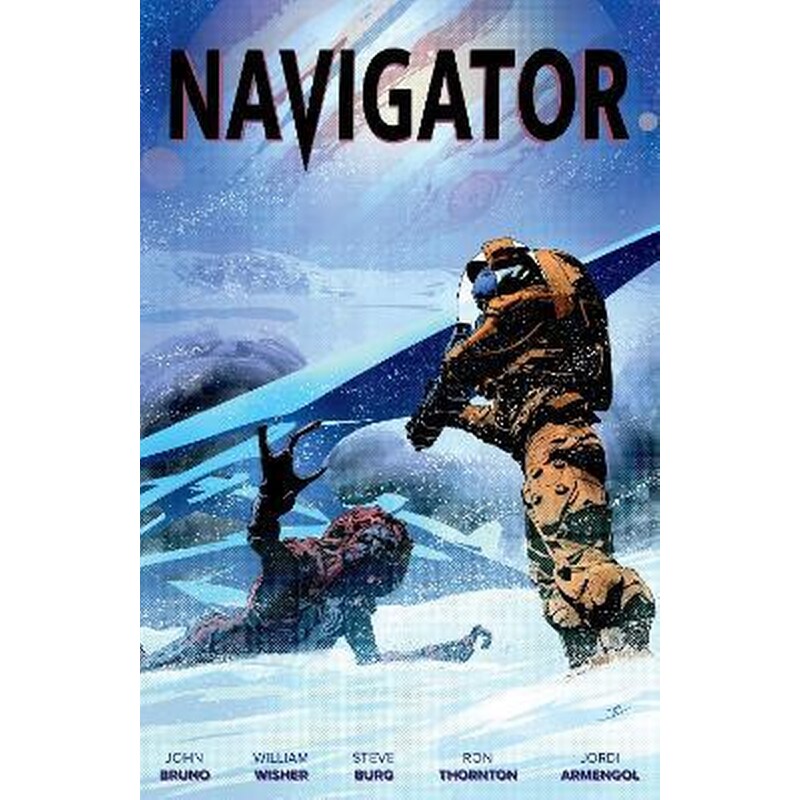 Navigator