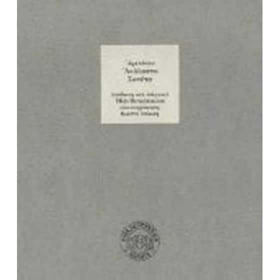 Ακόλαστα σονέτα image 0