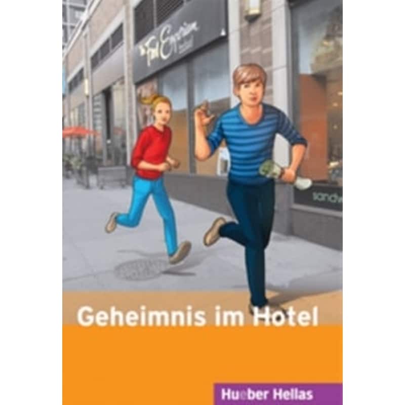 Geheimnis im Hotel