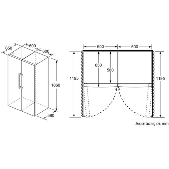 BOSCH GSN36VIEP 242 Lt Inox Καταψύκτης Όρθιος image 6