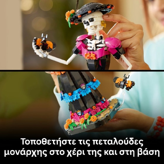 LEGO® Ideas La Catrina Figurine Building Set (21372) image 7