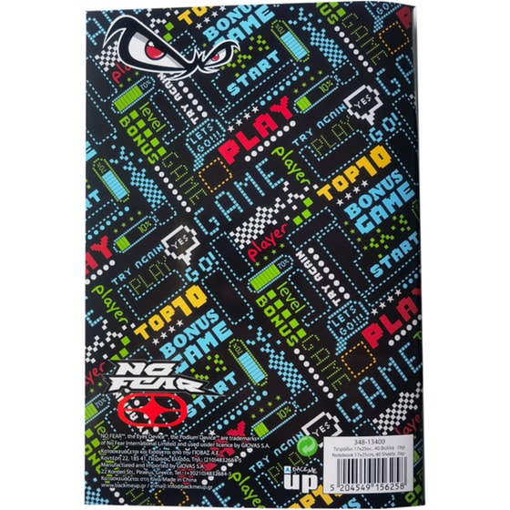 Τετράδιο Καρφίτσα BACK ME UP NO FEAR Β6 Jaguar - Play Game 40 Φύλλων (1 Τεμάχιο - 2 σχέδια) image 3