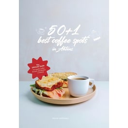 The 50+1 Best Coffee Spots In Athens