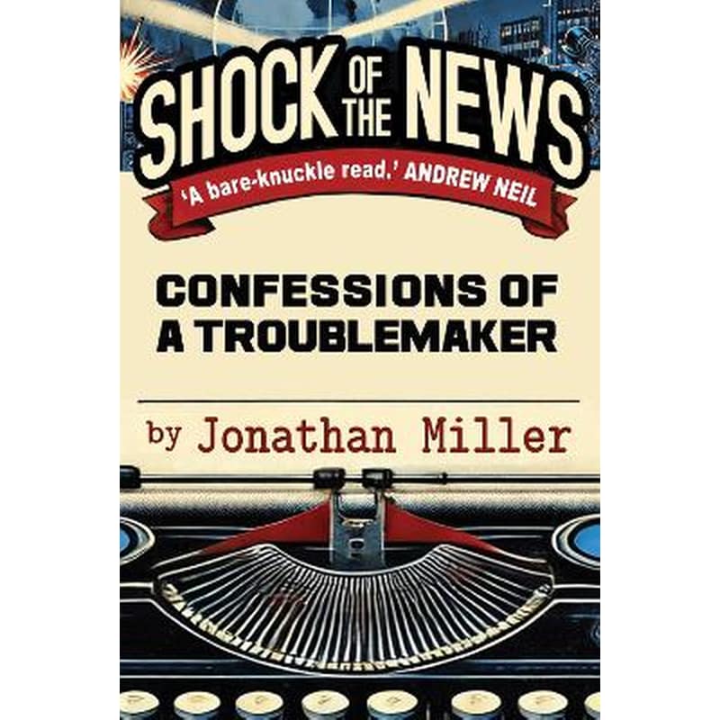 Shock of the News