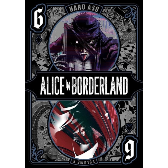Alice in Borderland, Vol. 6 image 0