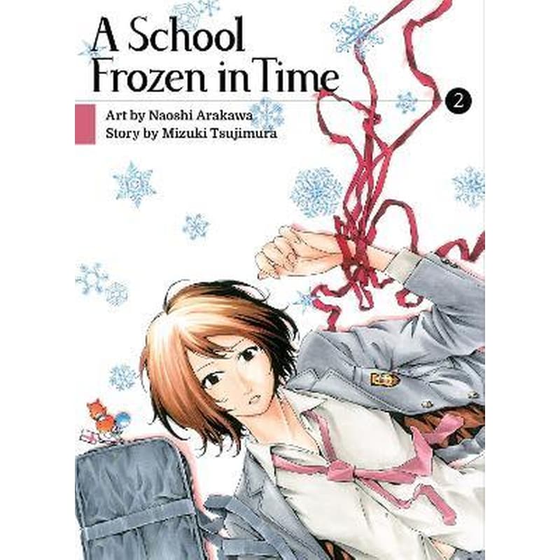 A School Frozen In Time 2