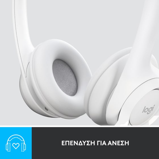 Ακουστικά Headset Logitech H390 με Μικρόφωνο - Λευκό image 8