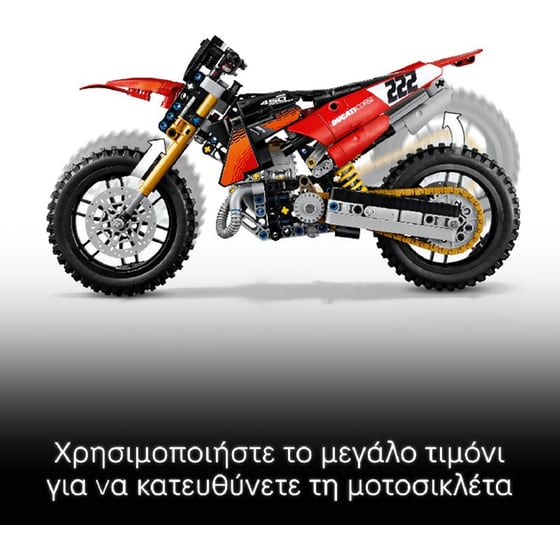 LEGO® Technic™ Ducati Desmo450 MX Factory Motorcycle (42238) image 2