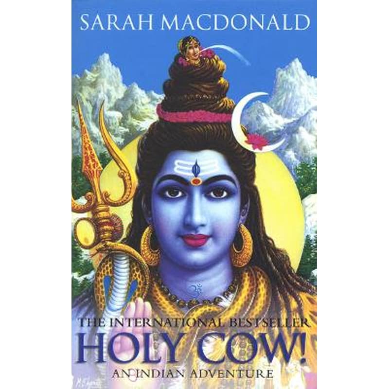 Holy Cow!