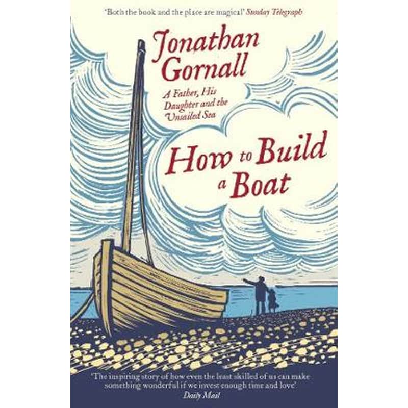 How To Build A Boat
