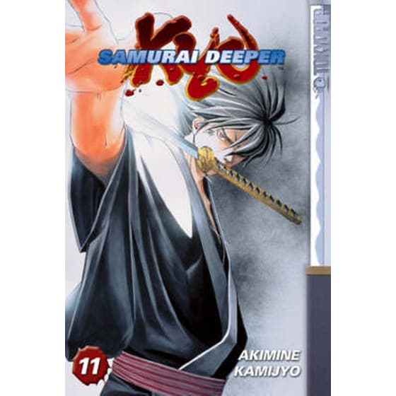 Samurai Deeper Kyo image 0