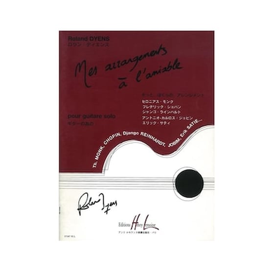 Dyens - Mes Arrangements A L' Amiable (guitar Solo) image 0