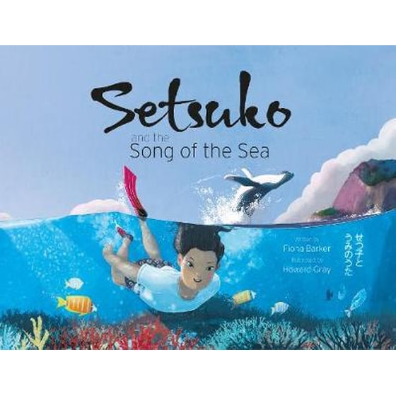 Setsuko and the Song of the Sea image 0