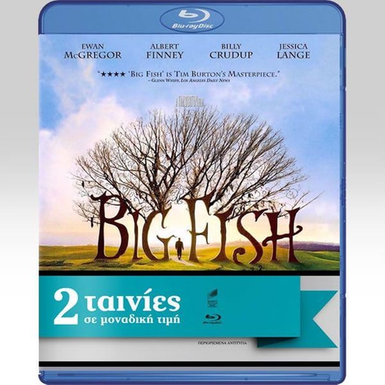 Big Fish, Adventures of Baron Munchausen image 0