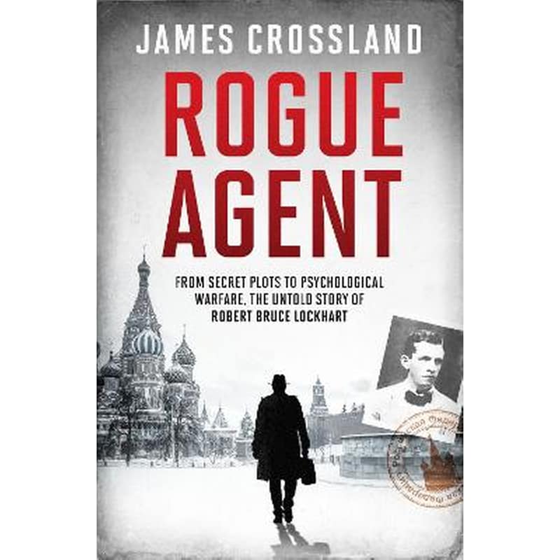 Rogue Agent