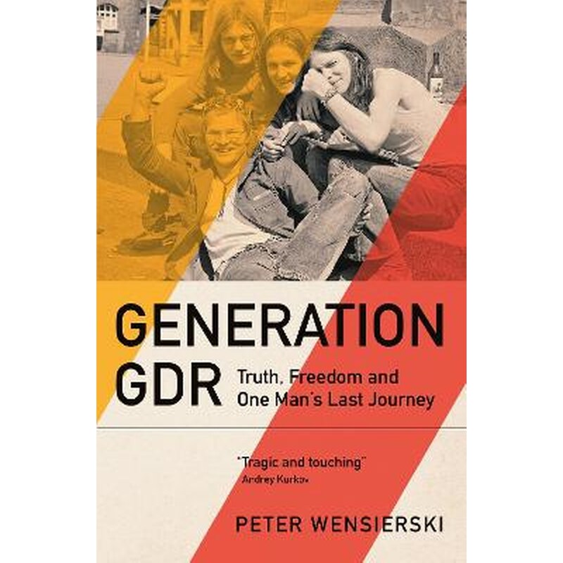 Generation GDR