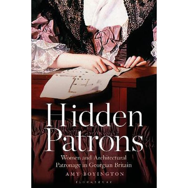 Hidden Patrons