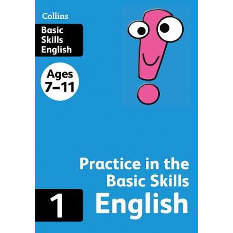 English Book 1 Book 1 English
