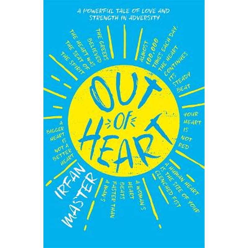 Out of Heart