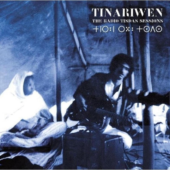 The Radio Tisdas Sessions image 0