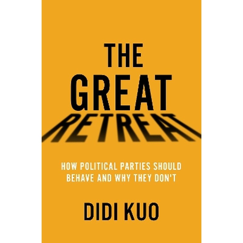 The Great Retreat