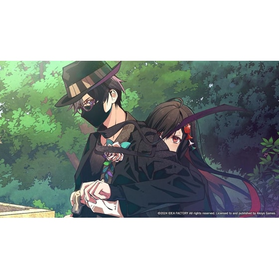 Tengoku Struggle: Strayside - Nintendo Switch image 5