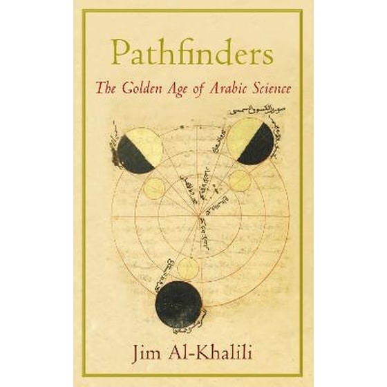 Pathfinders image 0