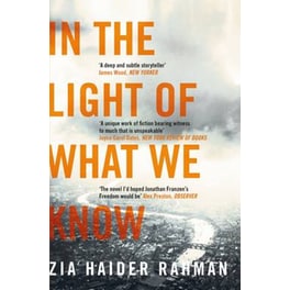 In the Light of What We Know