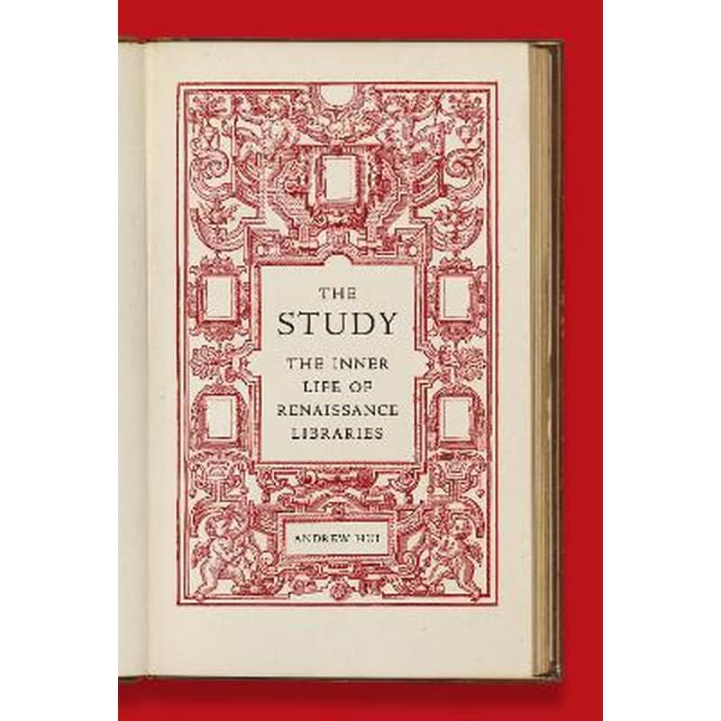 The Study