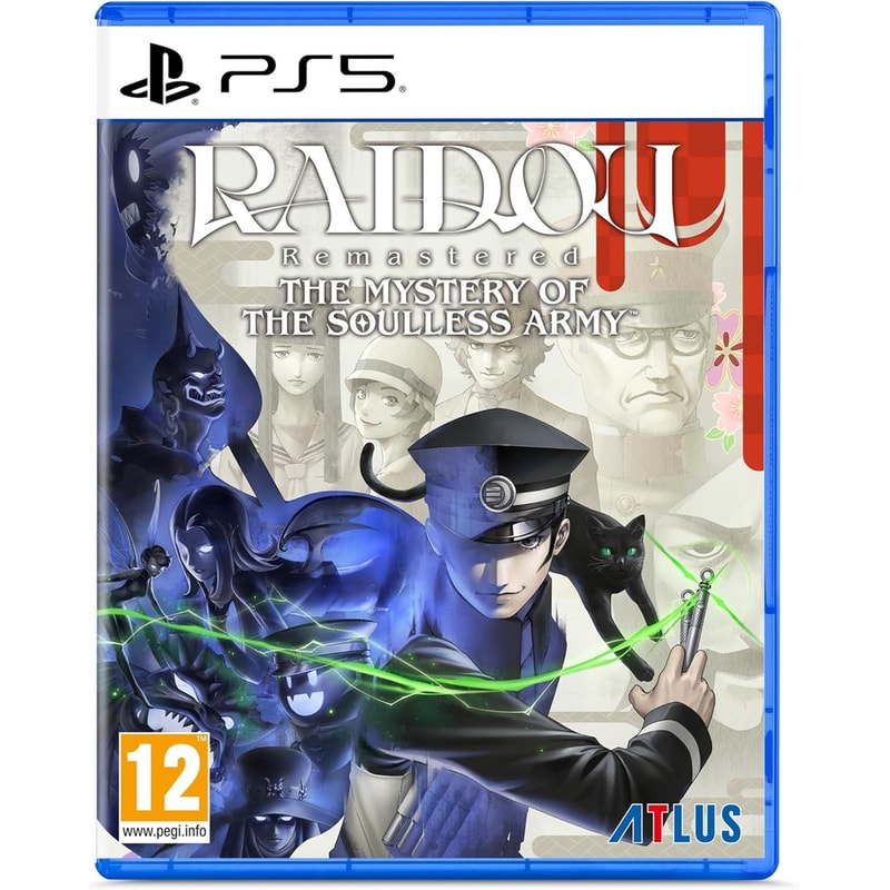 RAIDOU Remastered: The Mystery of the Soulless Army - PS5