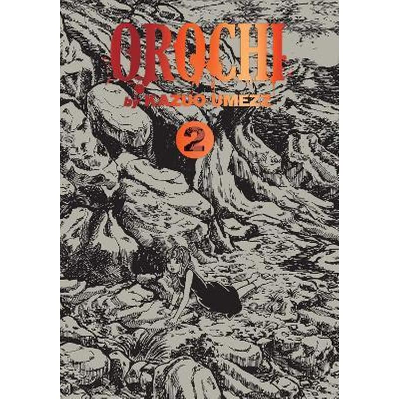Orochi: The Perfect Edition, Vol. 2