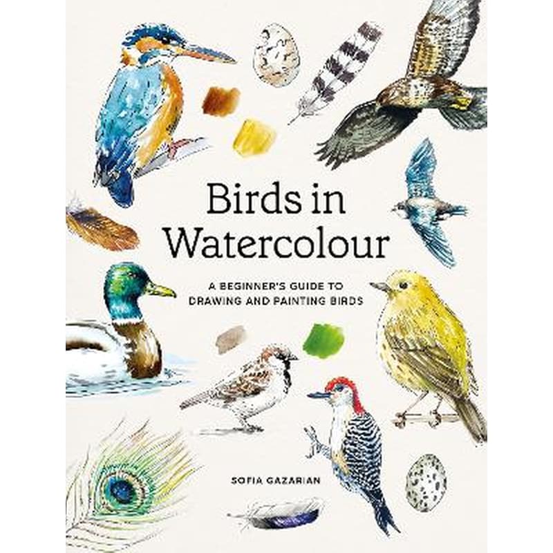 Birds in Watercolour