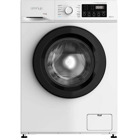 OMNYS WFE-6B10SWBX 6 kg 1.000 Στροφές Λευκό Πλυντήριο Ρούχων image 0