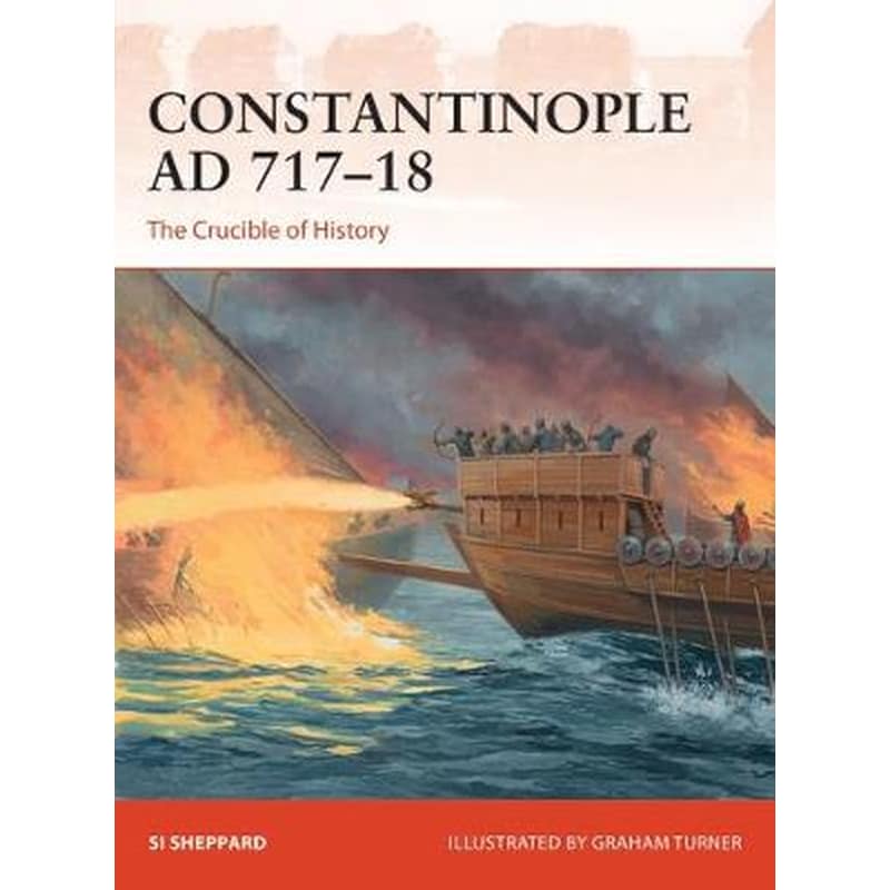 Constantinople AD 717-18