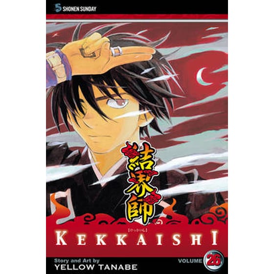 Kekkaishi, Vol. 26 image 0